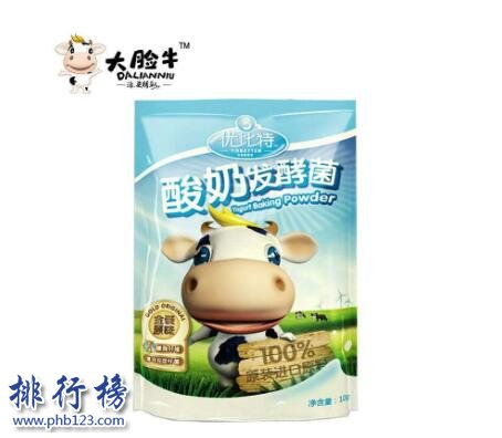 哪个牌子的乳酸菌粉好？乳酸菌粉品牌排行榜