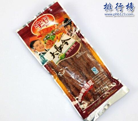 哪些牌子的辣条比较好？辣条十大品牌排行榜