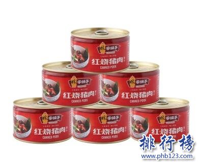 牛肉罐头品牌排行榜,牛肉罐头哪个牌子的好？