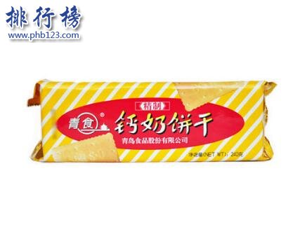 国内什么牌子的饼干好吃？国产饼干品牌排行榜