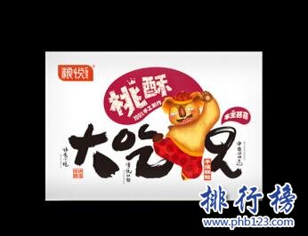 国内什么牌子的饼干好吃？国产饼干品牌排行榜