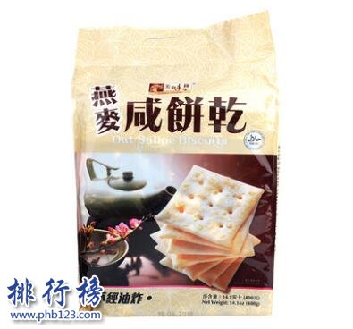 国内什么牌子的饼干好吃？国产饼干品牌排行榜