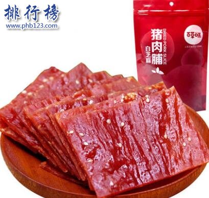 国内什么牌子的零食好？中国十大零食品牌