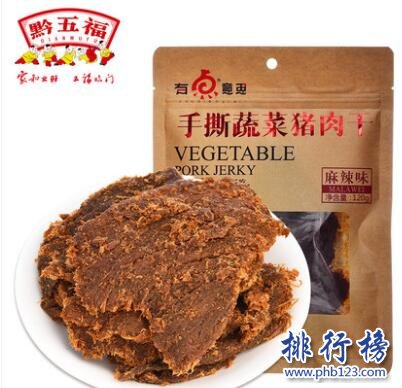 国内什么牌子的零食好？中国十大零食品牌