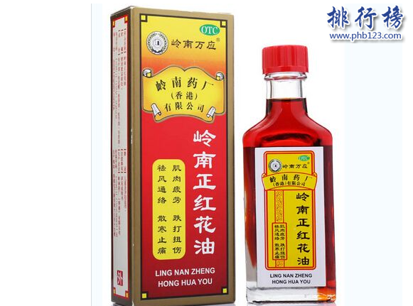 广州特色礼品是什么？广州十大手信排名推荐