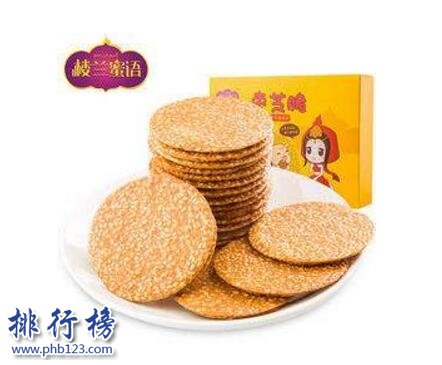 什么牌子的薄脆饼干好吃？薄脆饼干品牌排行榜