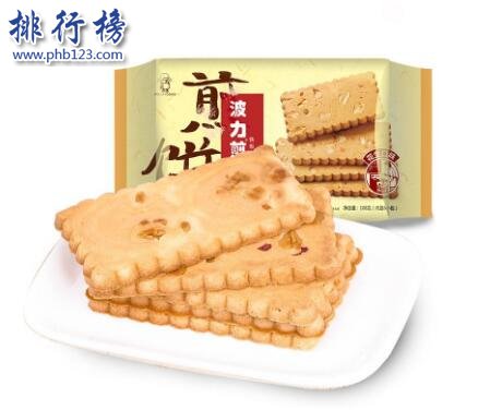 什么牌子的薄脆饼干好吃？薄脆饼干品牌排行榜