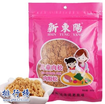 哪些牌子的肉松好吃？肉松十大品牌排行榜推荐