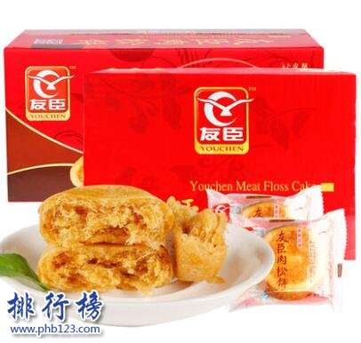 哪些牌子的肉松好吃？肉松十大品牌排行榜推荐