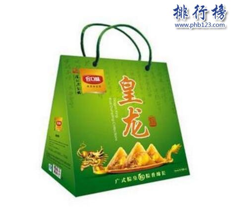 广东粽子哪个品牌好？广东粽子品牌排行榜