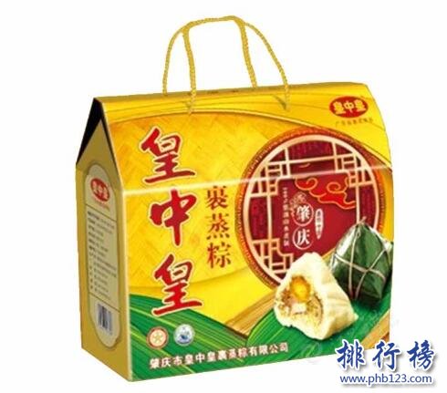 广东粽子哪个品牌好？广东粽子品牌排行榜