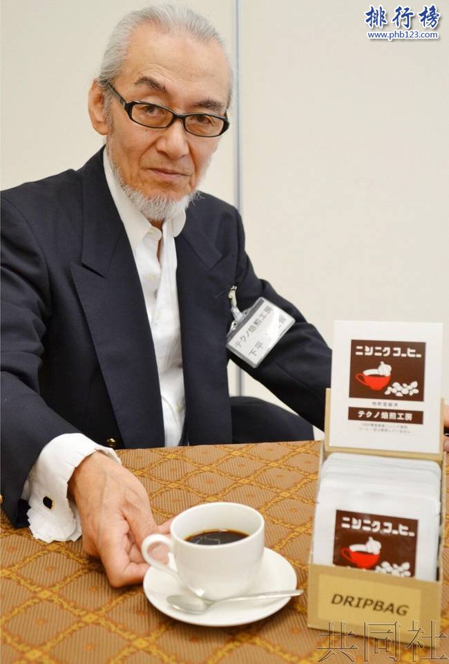 世界上最奇特的咖啡：日本大蒜咖啡(治疗口臭，适合孕妇)
