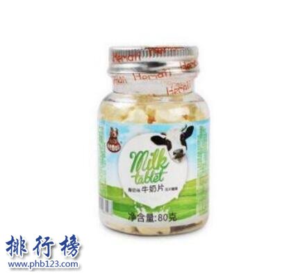 什么牌子的奶片好吃？奶片十大品牌排行榜