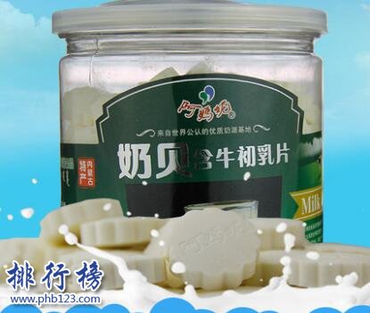 什么牌子的奶片好吃？奶片十大品牌排行榜