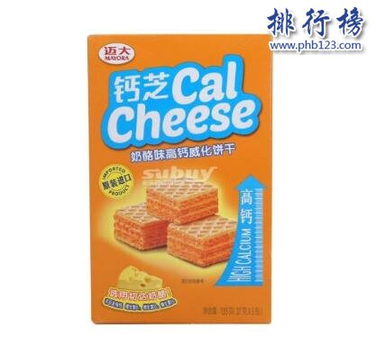 威化饼干哪个牌子好吃？十大威化饼干品牌排行榜