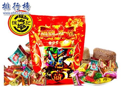 最好吃的糖果有哪些？中国十大糖果品牌