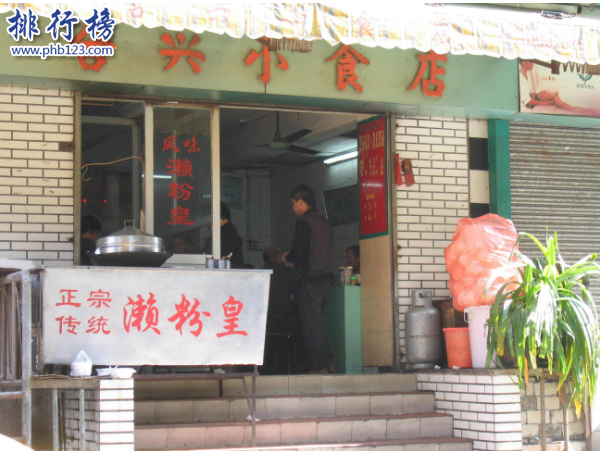 广州有什么好吃的餐厅？盘点广州必去老字号美食店