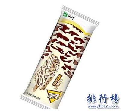 哪些牌子的雪糕好吃？雪糕十大品牌排行榜推荐