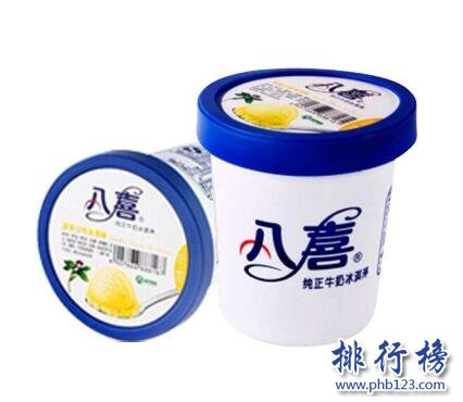 哪些牌子的雪糕好吃？雪糕十大品牌排行榜推荐