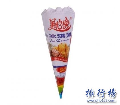 哪些牌子的雪糕好吃？雪糕十大品牌排行榜推荐