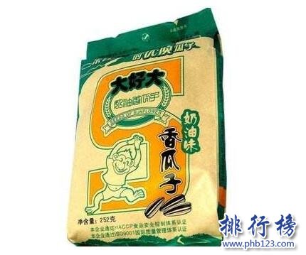 最好吃的瓜子有哪些？中国十大瓜子品牌排行榜