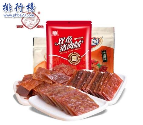 好吃的零食有哪些？休闲食品十大排行榜