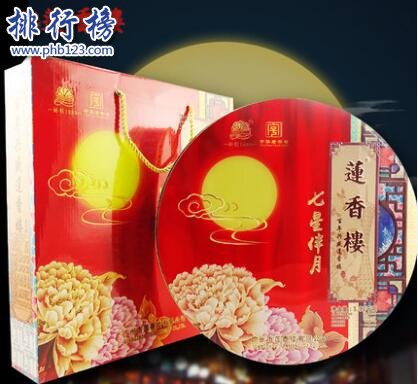 什么牌子的广式月饼好吃？广式月饼品牌排行榜