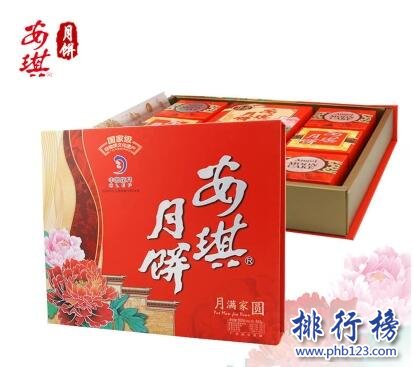 什么牌子的广式月饼好吃？广式月饼品牌排行榜