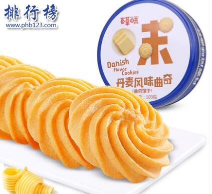 国产哪种饼干好吃？中国饼干品牌大全