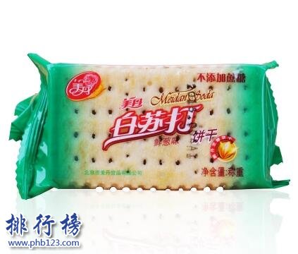 国产哪种饼干好吃？中国饼干品牌大全