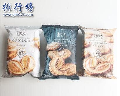 香港好吃的饼干有哪些？香港好吃的饼干品牌