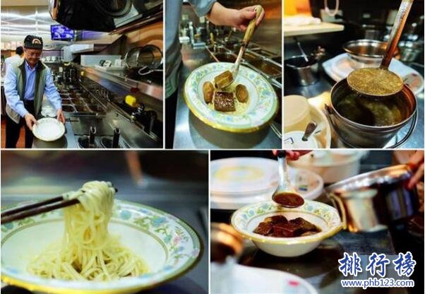 中国台湾最贵牛肉面：售价一万新台币(一碗仅四块牛肉)