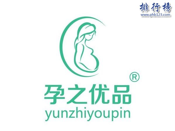 孕妇外套什么牌子好？孕妇外套十大品牌排行榜