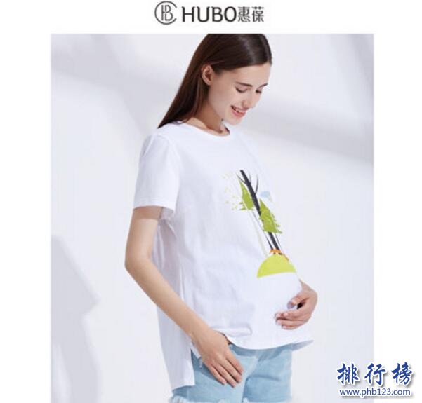 孕妇T恤什么牌子好？孕妇T恤十大品牌排行榜