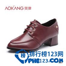 中国女皮鞋品牌排行