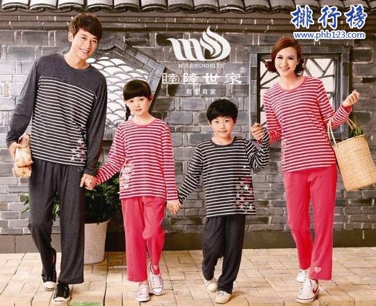 2017中国睡衣品牌前十名：中国睡衣品牌哪个好？