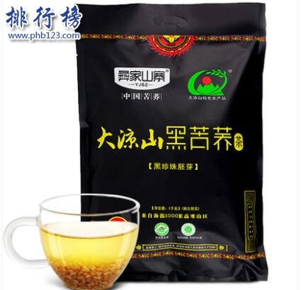 黑苦荞茶什么牌子好？黑苦荞茶十大品牌排行榜推荐