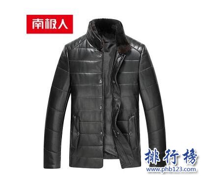 真皮羽绒服哪个牌子的好？真皮羽绒服十大品牌排行榜