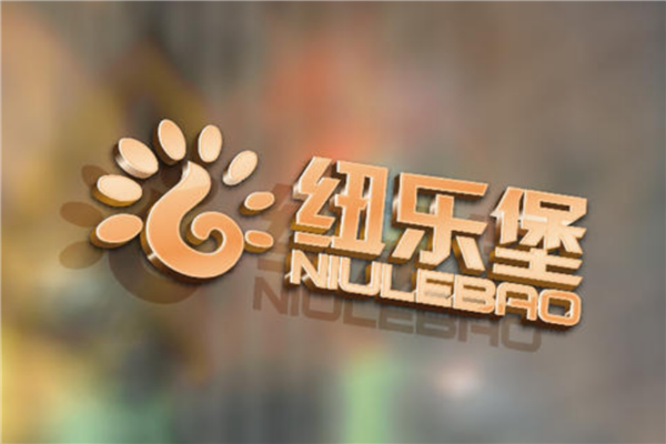 中国十佳托育最好的品牌 纽乐堡欧美托育标准相当有名