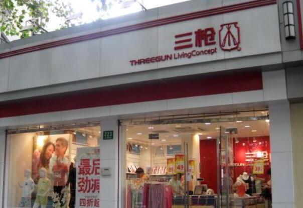 十大秋裤品牌排行榜：红豆居家上榜，它在网店上最受欢迎