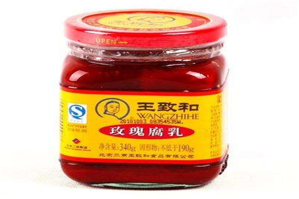 中国十大腐乳品牌排行：咸亨第三，第十四川腐乳老字号