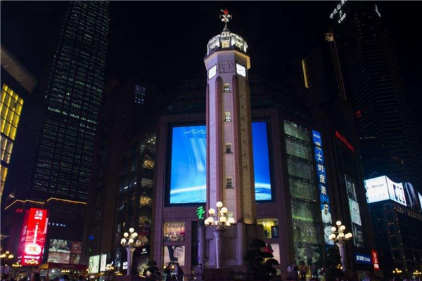 重庆五大商业中心排名 解放碑上榜第一南坪人气高