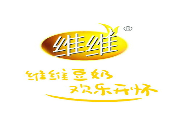 中国10大豆奶品牌2020年:伊利植选上榜，第十美式豆奶