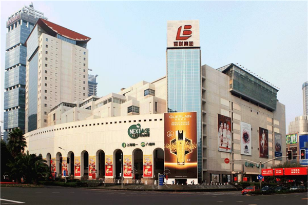 上海最受欢迎购物中心排名