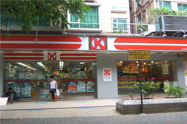 日本8大便利店品牌