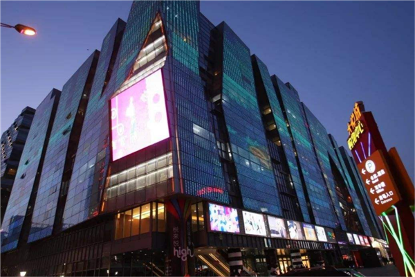 天津人气最旺的购物地点 天津大悦城与恒隆广场上榜