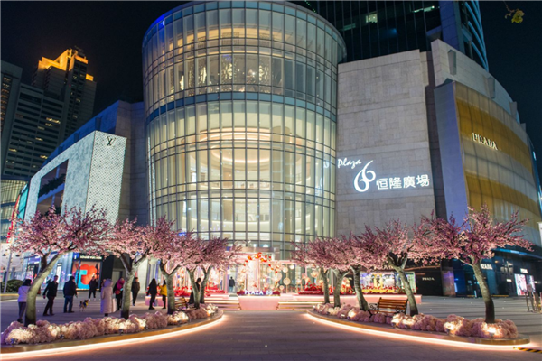 上海十大奢侈品购物圣地 中服免税上榜 恒隆广场登顶