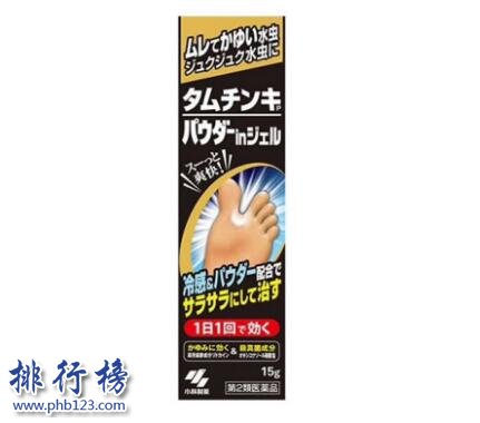 2018日本脚气药排行榜 日本治脚气最好的药物是哪个？