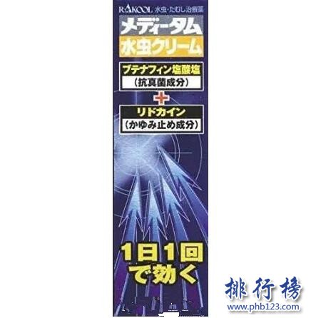 2018年日本脚气药品牌排行榜前十强，日本治脚气最好的药物有哪些？