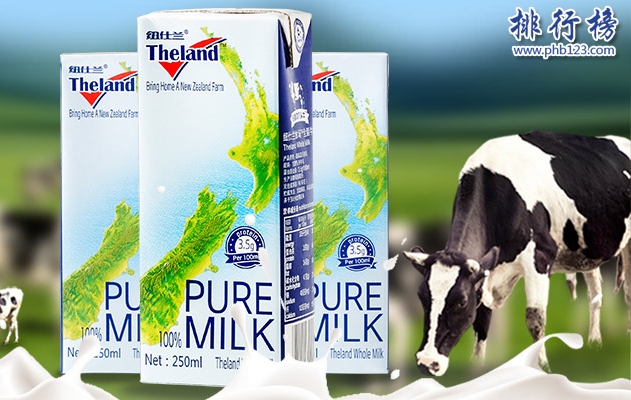 国际牛奶排行榜10强  比较好的进口牛奶推荐